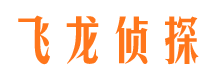 桂东出轨取证